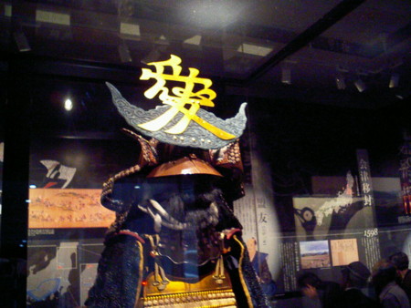 f:id:natsukikenji:20091022143351j:image