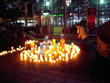 f:id:natsukikenji:20091023184018j:image