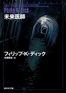 f:id:natsukikenji:20100520020951j:image