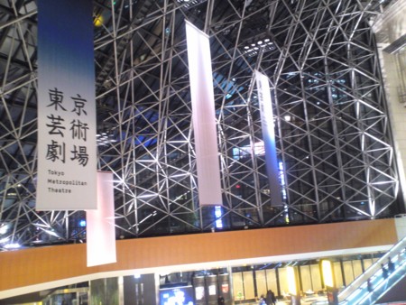 f:id:natsukikenji:20121211185154j:image:w640