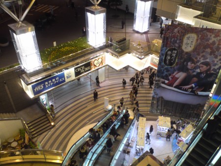 f:id:natsukikenji:20121211191108j:image:w640