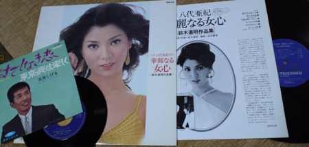 f:id:natsukikenji:20121230032625j:image:w640