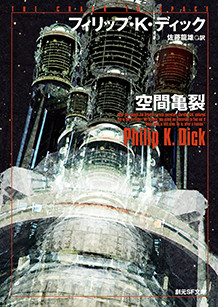 f:id:natsukikenji:20130202024840j:image