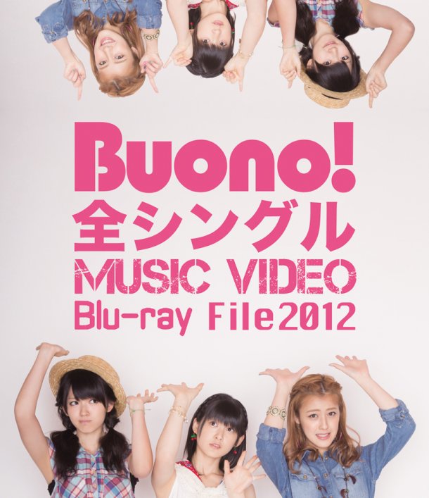 嗣永桃子 on Buono! Live 2012 DVD