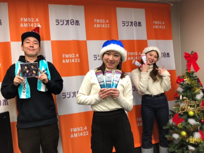 f:id:natsukirinkun:20201217061309j:plain