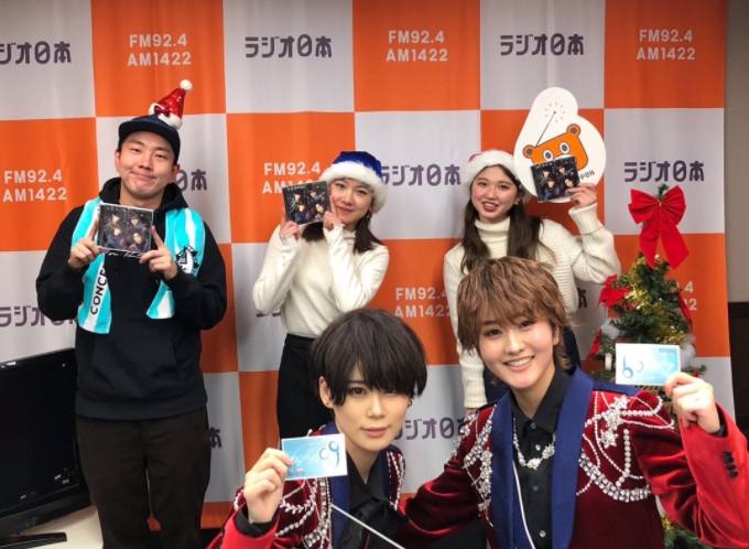 f:id:natsukirinkun:20201217061315j:plain