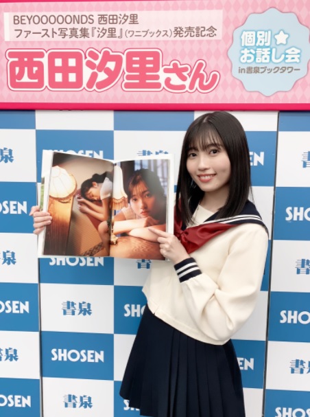 f:id:natsukirinkun:20201219071844j:plain