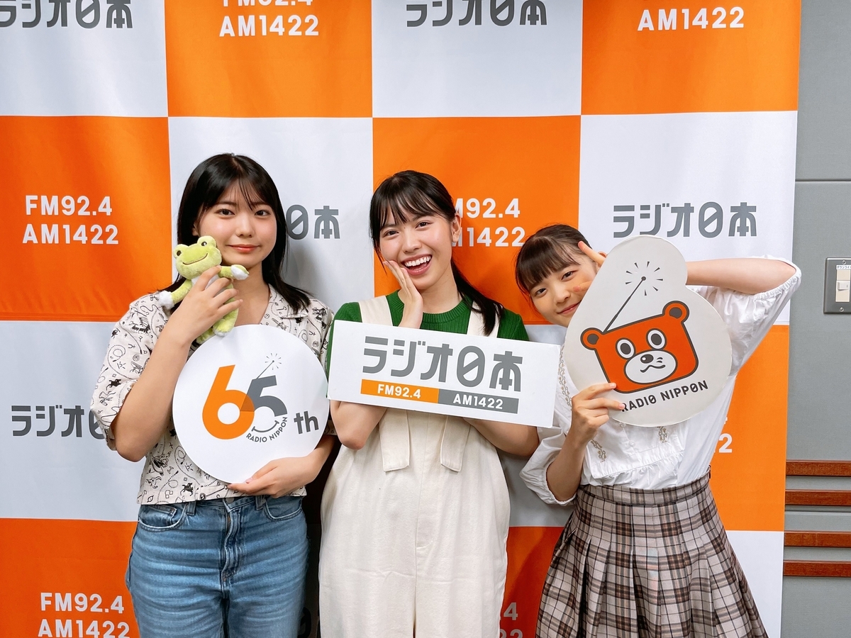 松本わかな・川名凜・為永幸音（アンジュルム）】AS1422より