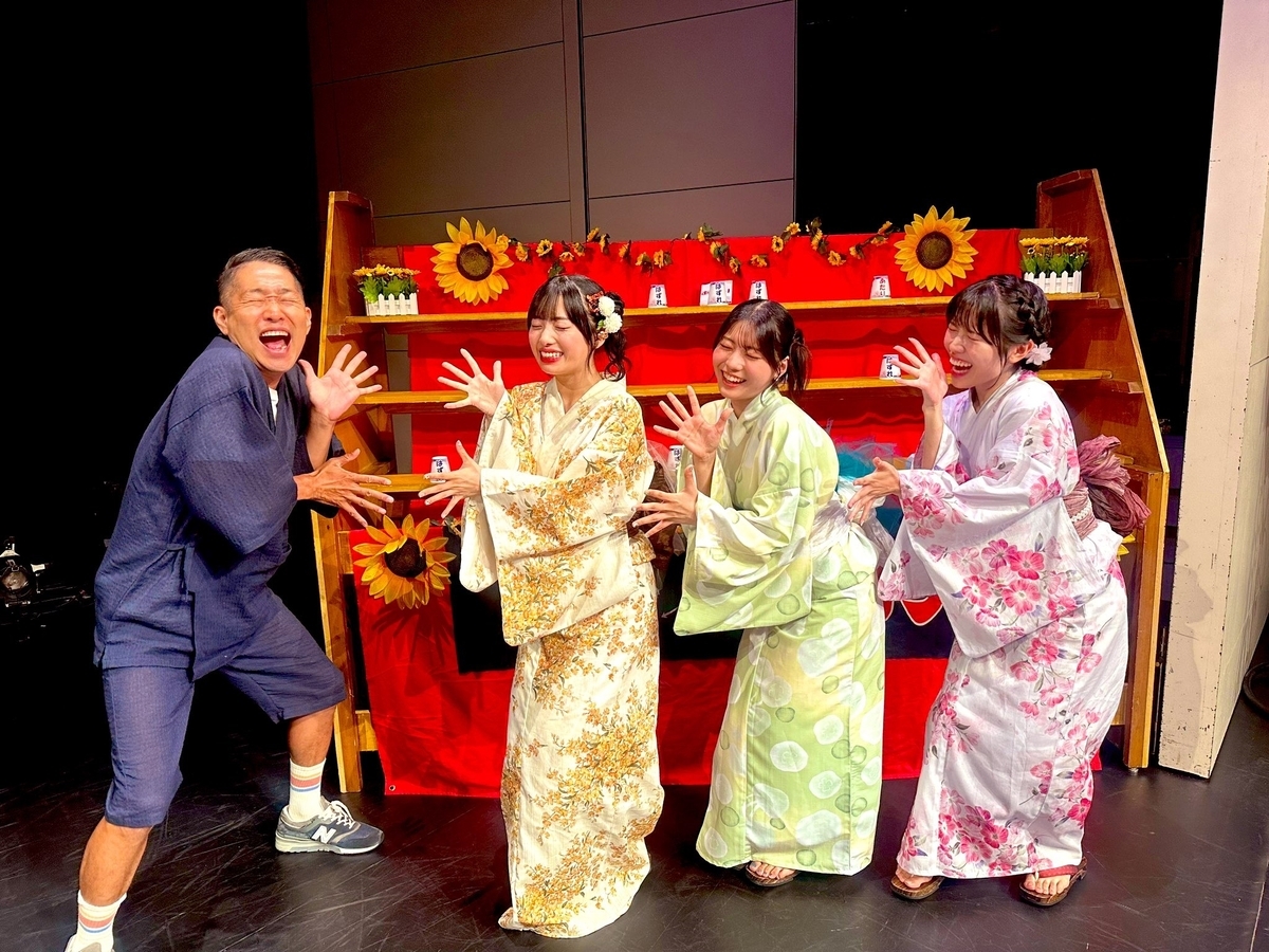 アンジュルムFCイベ　れらけろため 20祭！／松本わかなバーイベ2024 伊勢鈴蘭・川名凜・為永幸音・松本わかな（アンジュルム）】れら