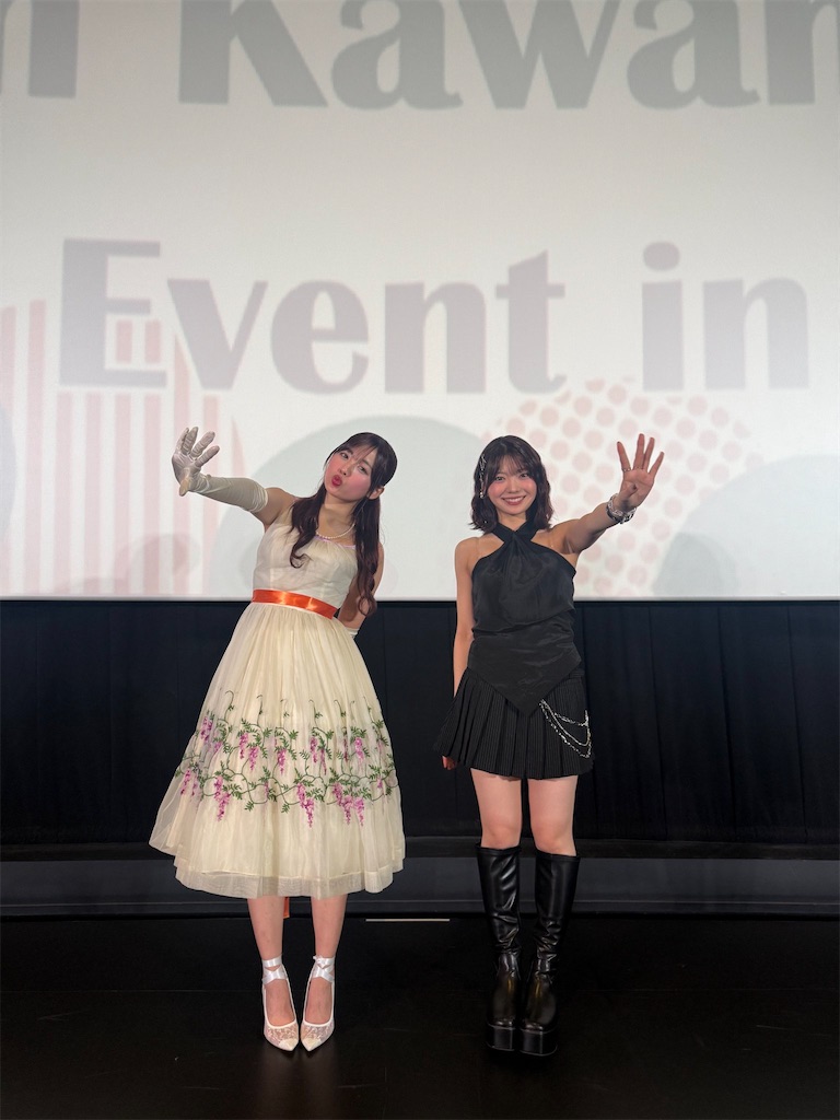 伊勢鈴蘭・川名凛(アンジュルム)】名古屋で合同バーイベ