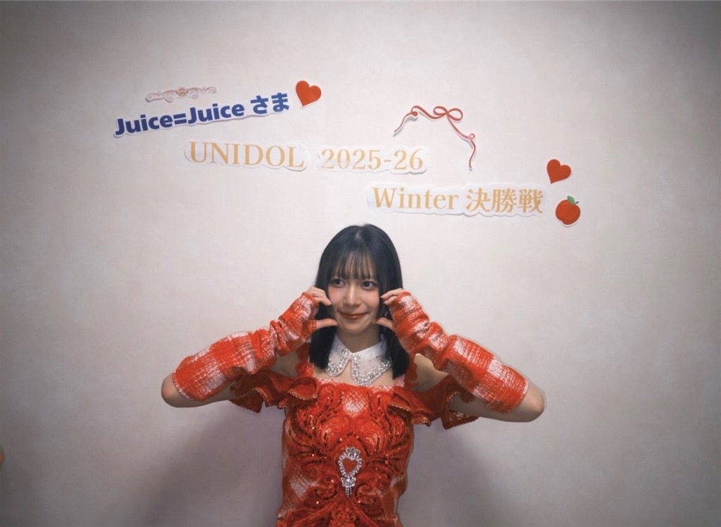 f:id:natsukirinkun:20260213061751j:image