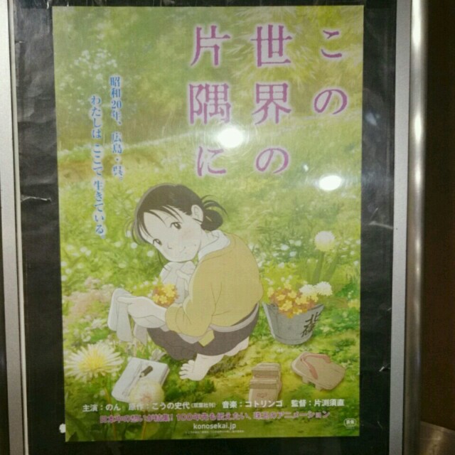 f:id:natsukitchen:20170102215929j:image