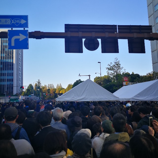 f:id:natsukitchen:20191111232256j:image