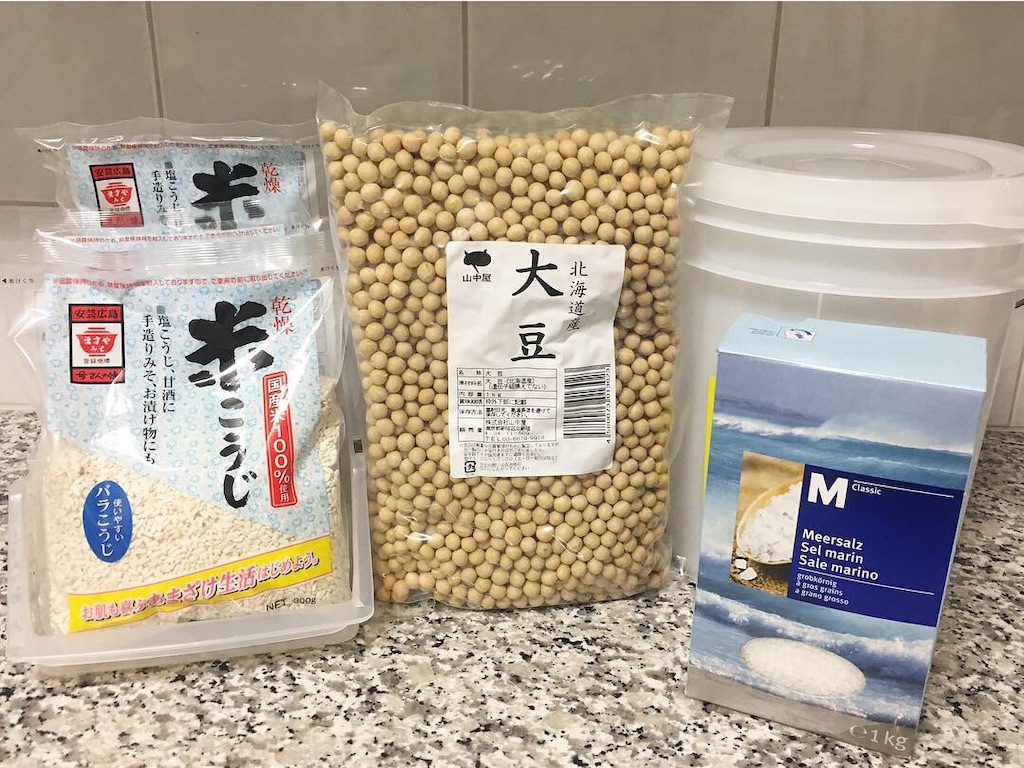 f:id:natsuko-cowbell:20190124231317j:image f:id:natsuko-cowbell:20190124231317j:image