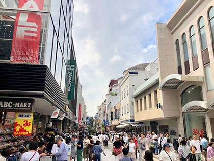 f:id:natsuko_toma:20190314164242j:plain f:id:natsuko_toma:20190314164242j:plain