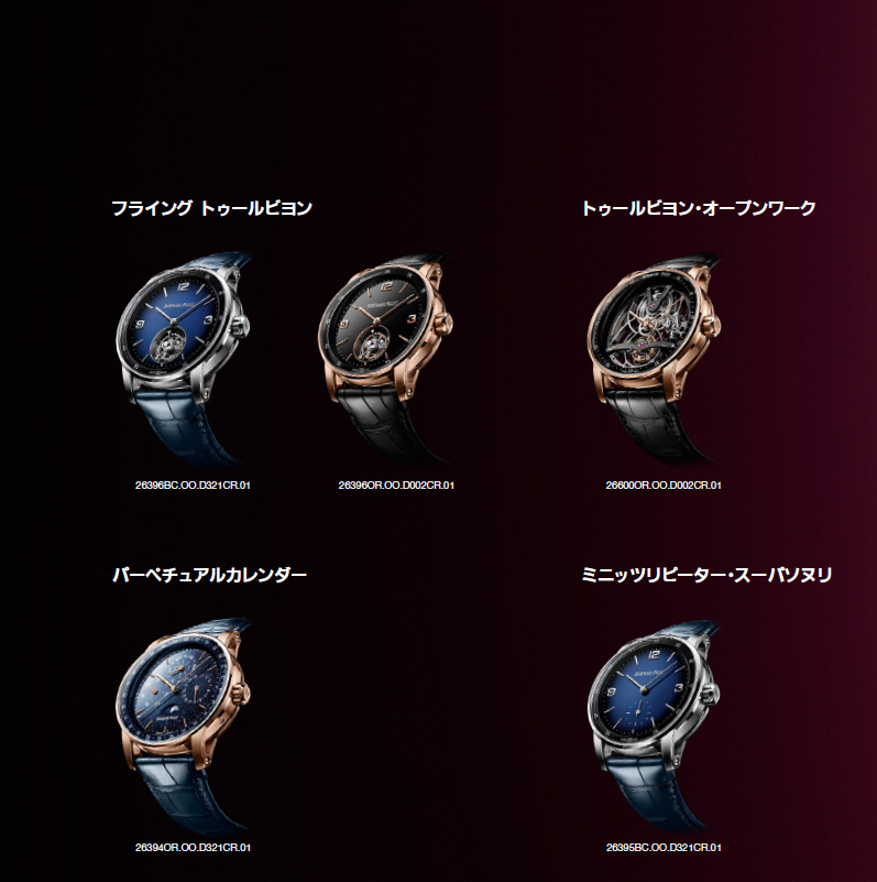 f:id:natsuko_toma:20190329160218j:plain