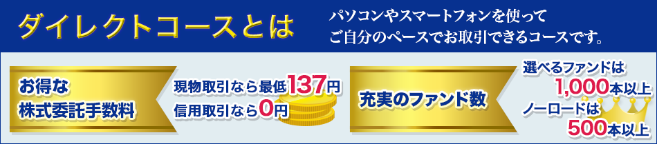 f:id:natsuko_toma:20191216222545p:plain