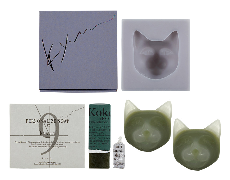 f:id:natsuko_toma:20210711144325j:plain