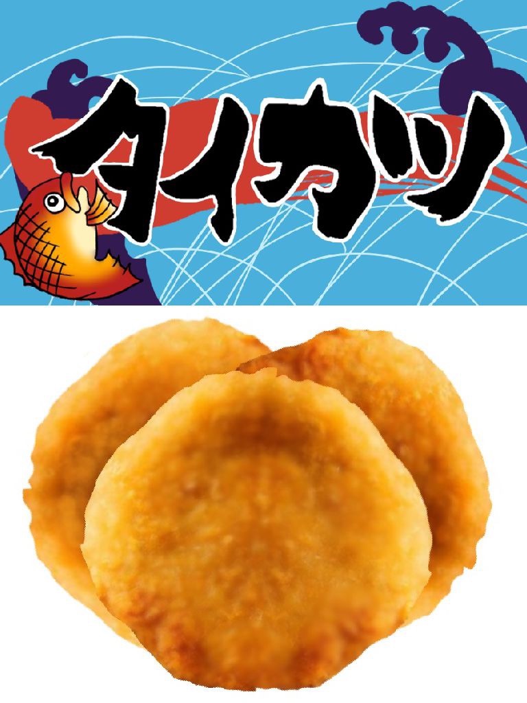 f:id:natsukonkon:20191116132223j:image