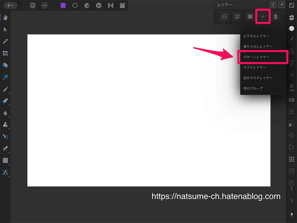 f:id:natsume_ch:20210712150941j:image f:id:natsume_ch:20210712150941j:image