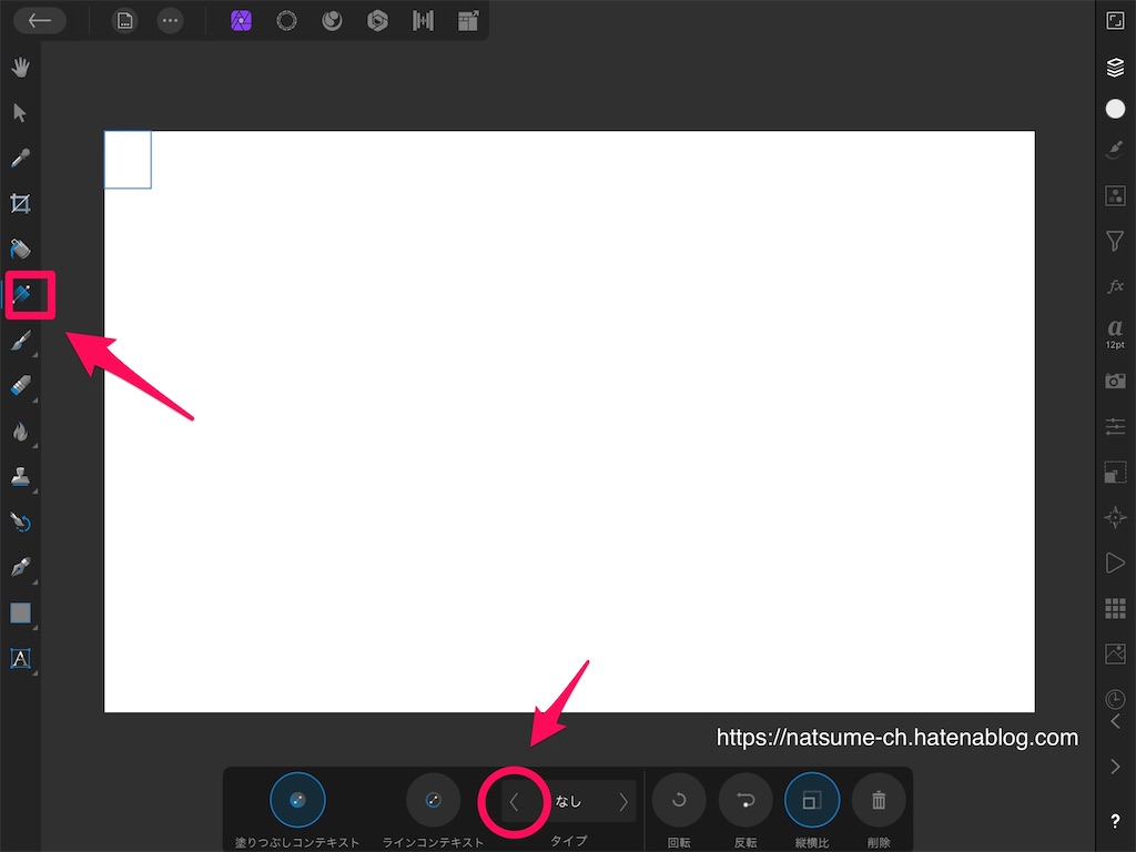 f:id:natsume_ch:20210712152042j:image f:id:natsume_ch:20210712152042j:image