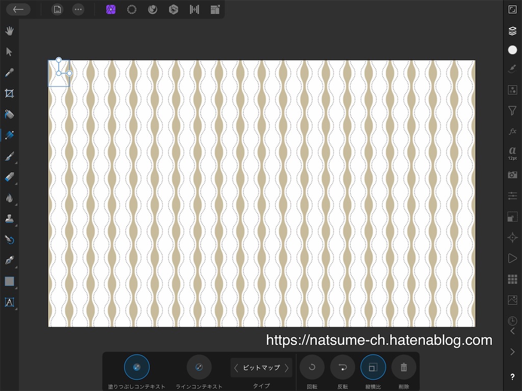 f:id:natsume_ch:20210712153923j:image f:id:natsume_ch:20210712153923j:image