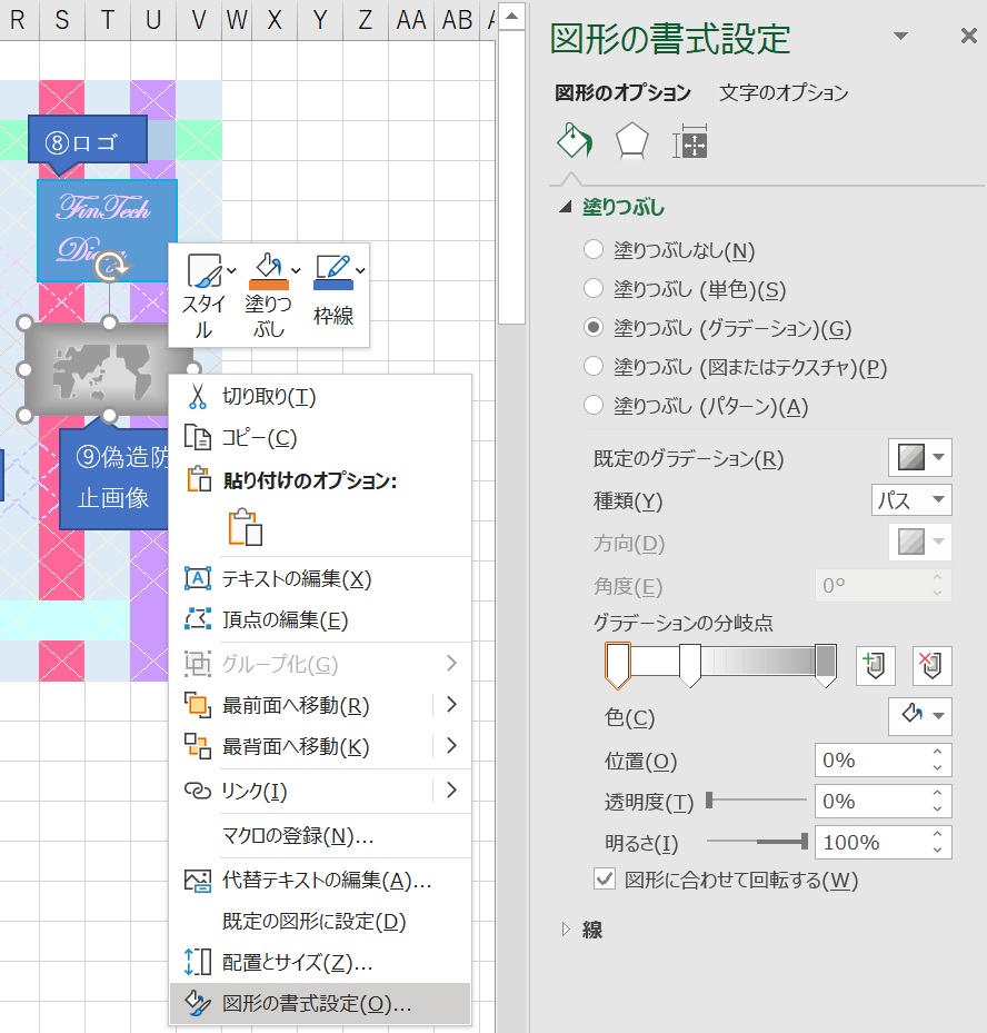 f:id:natsumedeus:20190923142648p:plain f:id:natsumedeus:20190923142648p:plain