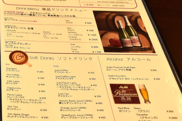 f:id:natsumedia:20190612001226j:plain f:id:natsumedia:20190612001226j:plain