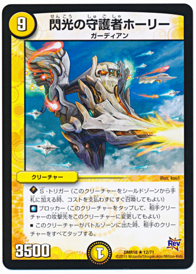 f:id:natsumegudm:20160918233408j:plain f:id:natsumegudm:20160918233408j:plain