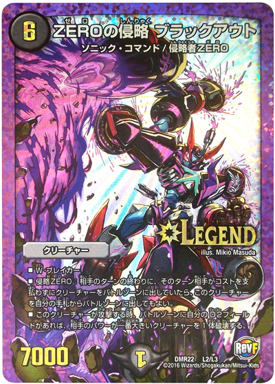 f:id:natsumegudm:20160923214955j:plain f:id:natsumegudm:20160923214955j:plain