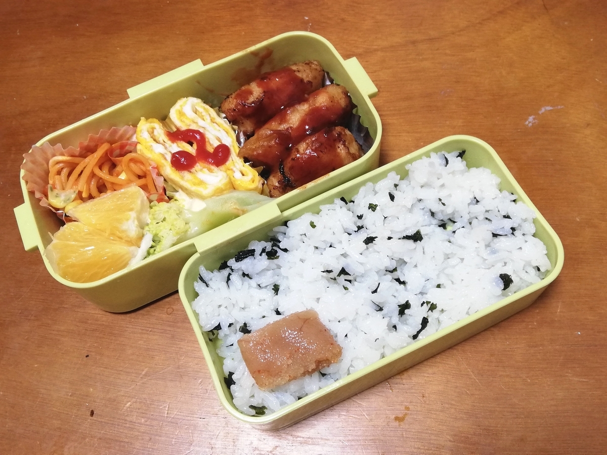 f:id:natsumikan88:20210428144848j:plain