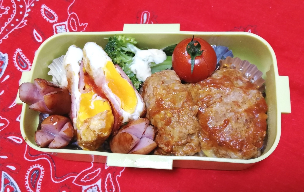 f:id:natsumikan88:20210428152045j:plain