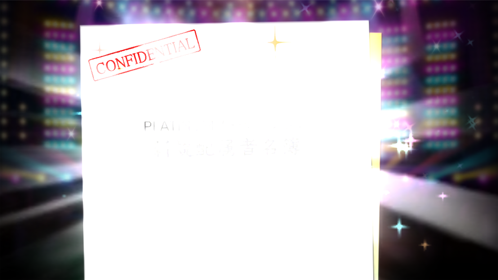 f:id:natsumikan_723kan:20201210205029p:image f:id:natsumikan_723kan:20201210205029p:image