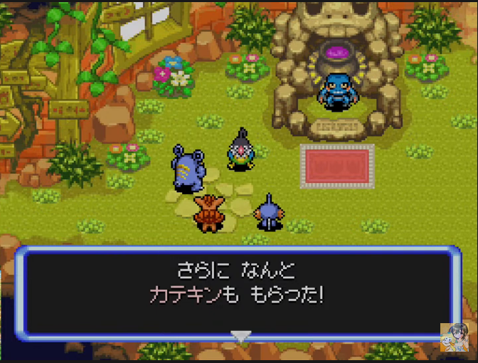 空の探検隊 ポケダン空】クリア前にやっておくべきこと・取り返しのつかない