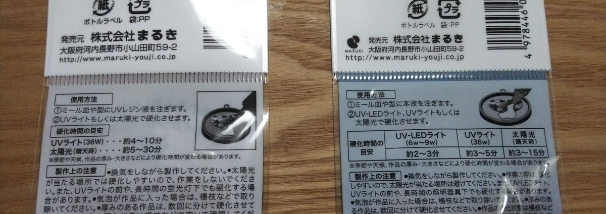 f:id:natsumikandiy:20200307184703j:plain f:id:natsumikandiy:20200307184703j:plain