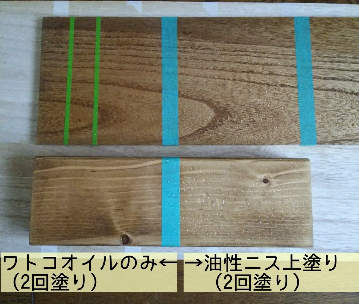 f:id:natsumikandiy:20201006135304j:plain f:id:natsumikandiy:20201006135304j:plain