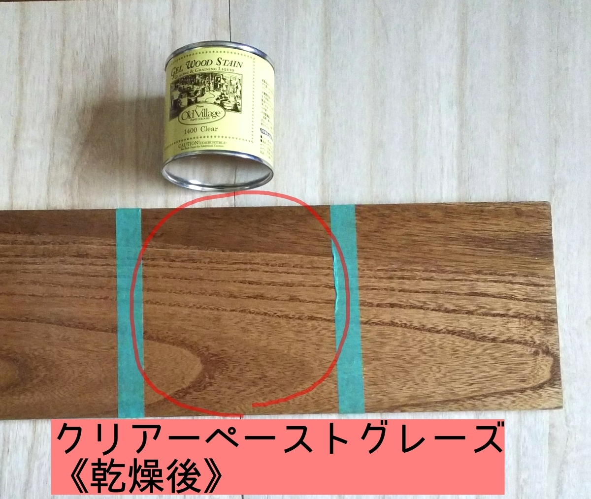 f:id:natsumikandiy:20201007135924j:plain f:id:natsumikandiy:20201007135924j:plain