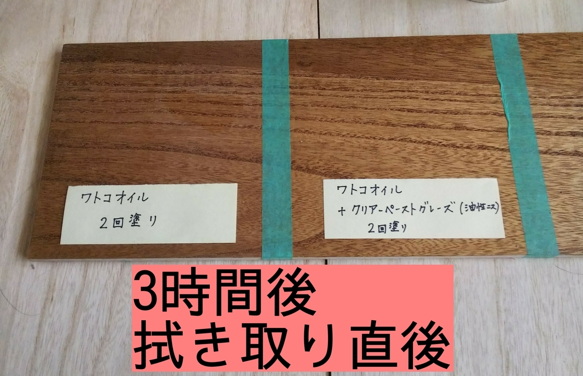 f:id:natsumikandiy:20201007142538j:plain f:id:natsumikandiy:20201007142538j:plain