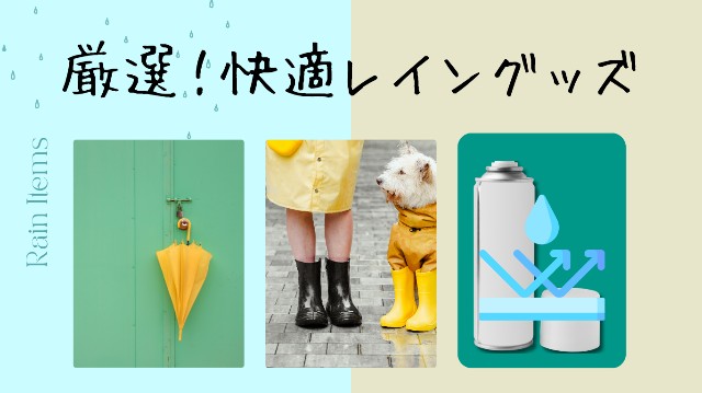 f:id:natsumikandiy:20250601211512j:image