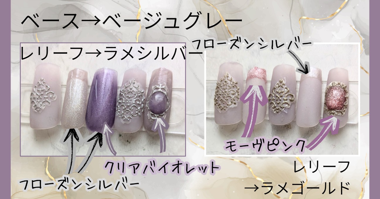 f:id:natsumikandiy:20260319192555j:image