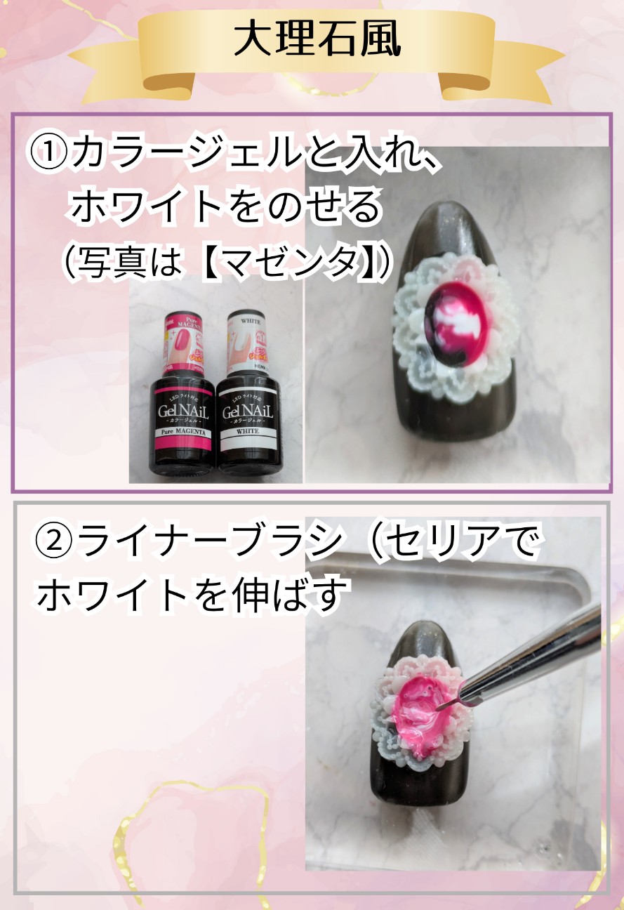 f:id:natsumikandiy:20260417200452j:image f:id:natsumikandiy:20260417200452j:image