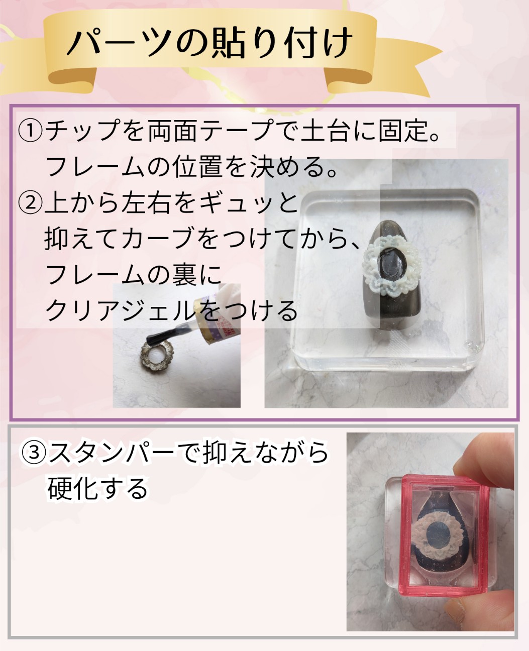 f:id:natsumikandiy:20260417200514j:image f:id:natsumikandiy:20260417200514j:image