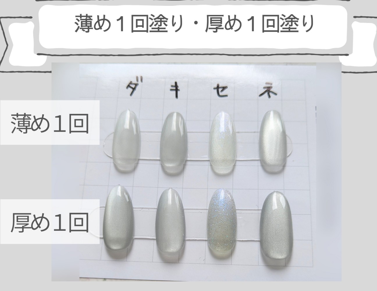 f:id:natsumikandiy:20260520132734j:image