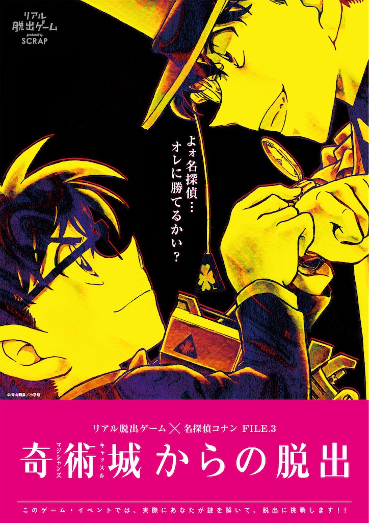 f:id:natsumixx7239:20180919180307j:image f:id:natsumixx7239:20180919180307j:image