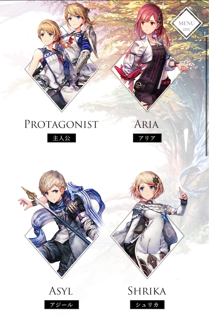 f:id:natsumixx7239:20241012191838j:image f:id:natsumixx7239:20241012191838j:image
