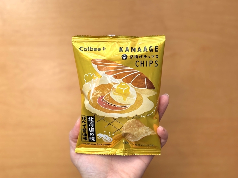 釜揚げチップス
