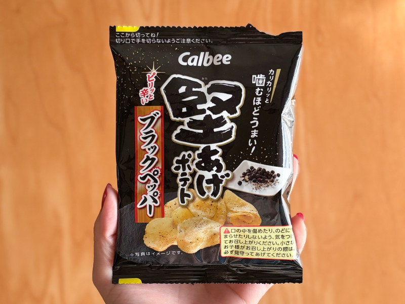 堅あげポテトブラックペッパー