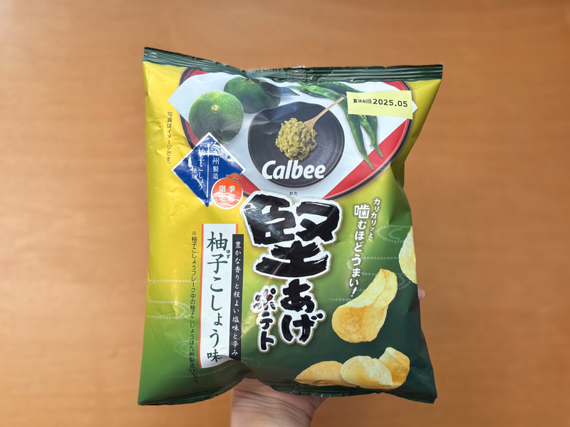 堅あげポテト 柚子こしょう味
