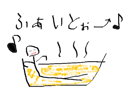 f:id:natsunaa:20170808171214p:plain f:id:natsunaa:20170808171214p:plain