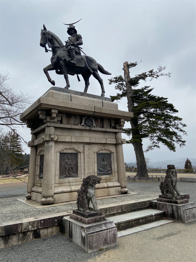 f:id:natsunatsuhihi:20200310062134j:image